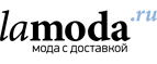 Скидки на сумки до 65%! - Импилахти